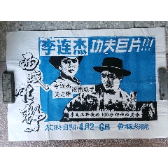 办理锡耶纳大学学信网